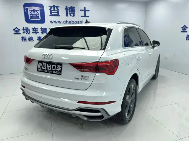 Audi Q3 — Фото автомобиля 6