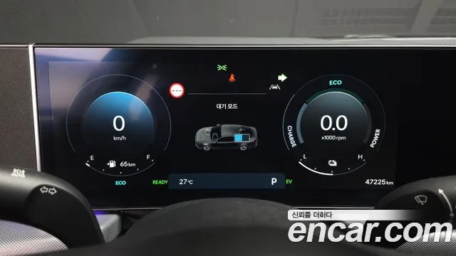 Hyundai Sonata Premium — Фото автомобиля 8