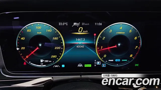 Mercedes-Benz E-Class — Фото автомобиля 8