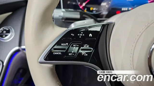 Mercedes-Benz S-Class — Фото автомобиля 24