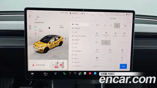 Tesla Model Y — Фото автомобиля 22