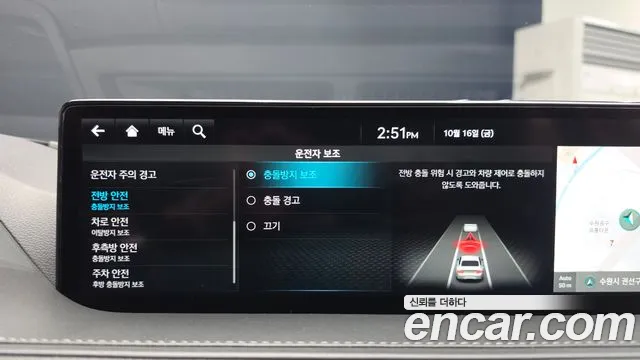 Genesis G80 RG3 — Фото автомобиля 22