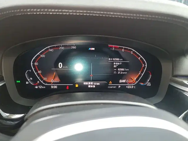 BMW 5 Series — Фото автомобиля 11