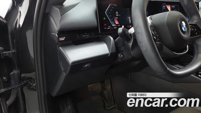 BMW 5 Series G60 — Фото автомобиля 19