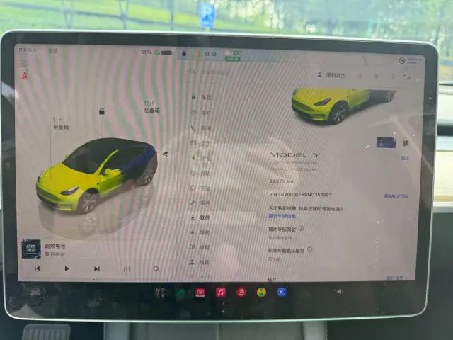Tesla Model Y — Фото автомобиля 10