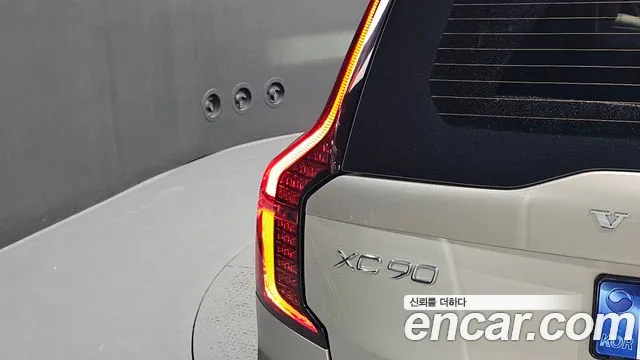 Volvo XC90 Generation 2 — Фото автомобиля 22