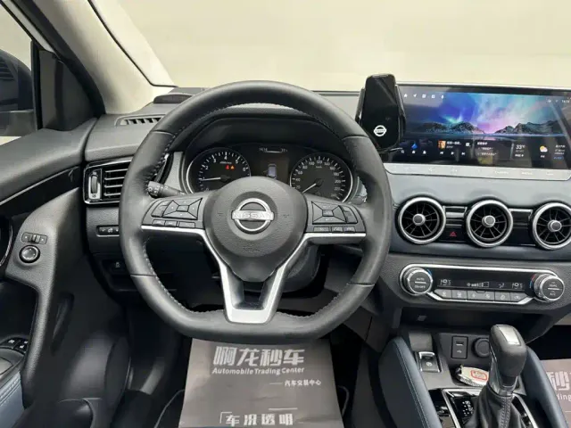 Nissan Qashqai — Фото автомобиля 8