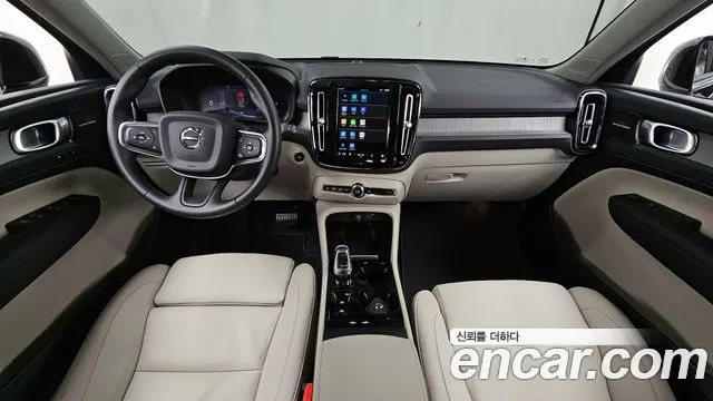 Вольво XC40 B4 Ultimate Bright — Фото автомобиля 7