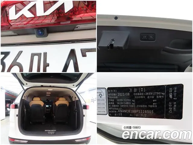 Kia Carnival 4th Gen — Фото автомобиля 18