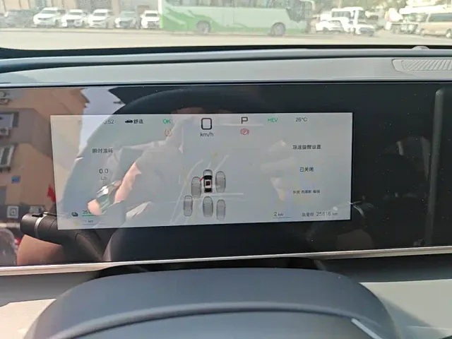 BYD Qin L — Фото автомобиля 11