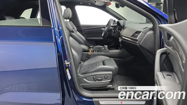 Audi SQ5 FY — Фото автомобиля 25