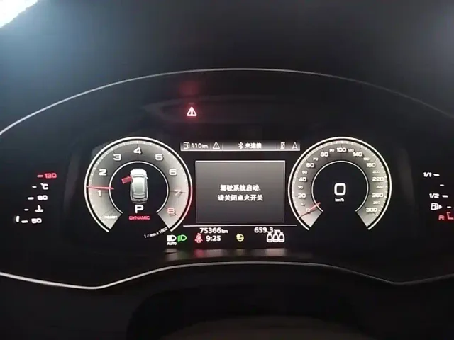 Audi A6 — Фото автомобиля 11