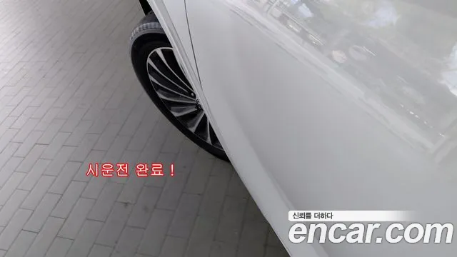 Hyundai Palisade The New — Фото автомобиля 7