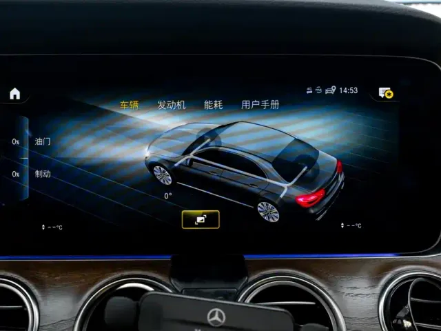Mercedes-Benz E-Class — Фото автомобиля 17