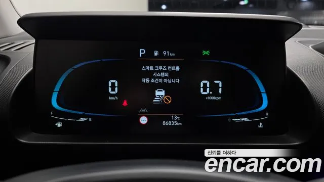 Hyundai Casper Casper Inspiration — Фото автомобиля 8