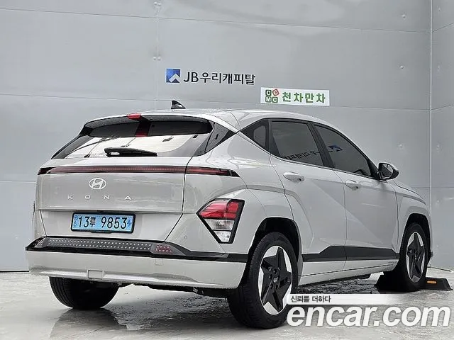 Hyundai Kona — Фото автомобиля 5