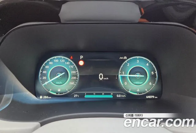 Hyundai Palisade The New Palisade Дизель 2.2 2WD — Фото автомобиля 8