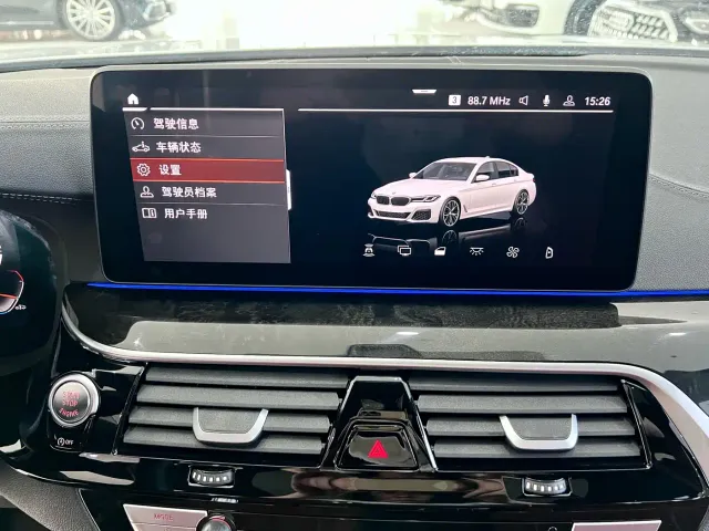 BMW 5 Series — Фото автомобиля 15