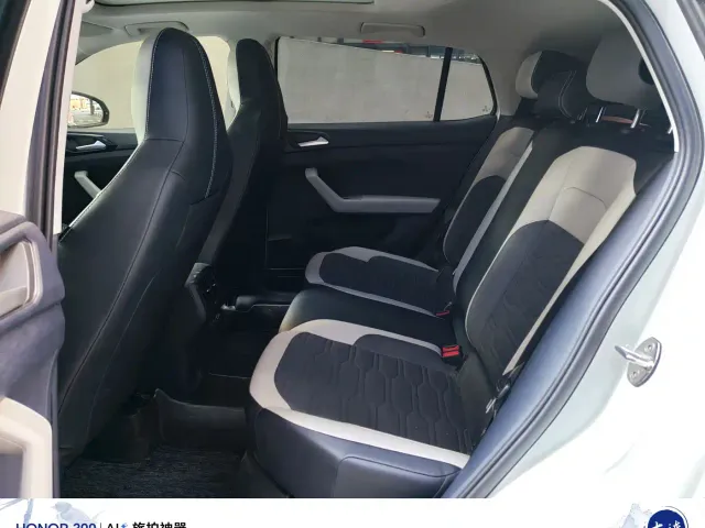 Volkswagen Tharu — Фото автомобиля 6