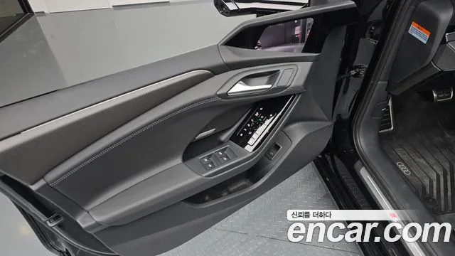 Audi A6 e-tron — Фото автомобиля 13