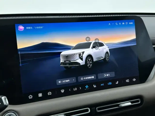 Changan CS55 Plus — Фото автомобиля 15