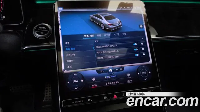 Mercedes-Benz S-Class — Фото автомобиля 12
