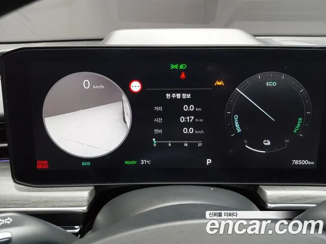 Kia K5 Signature — Фото автомобиля 7