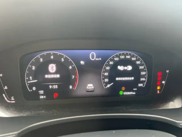 Honda Civic — Фото автомобиля 9