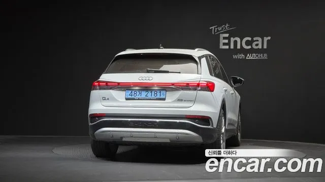 Audi Q4 e-tron F4 — Фото автомобиля 4
