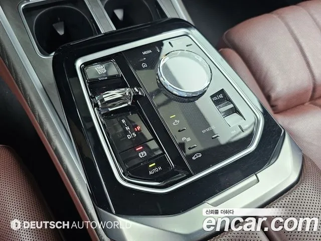 BMW 7 Series G70 — Фото автомобиля 9