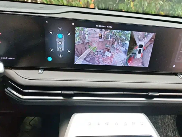 Maxus G70 — Фото автомобиля 9