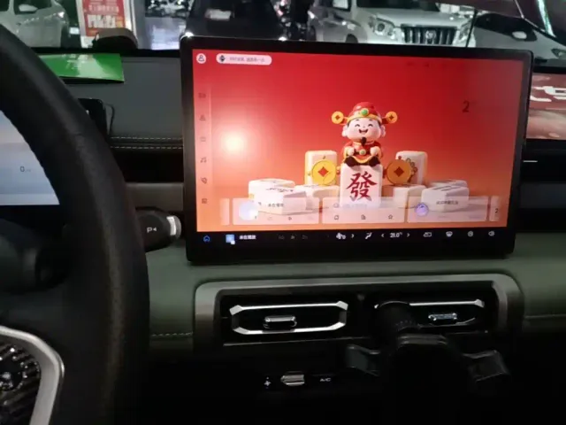 Baojun Yep Plus — Фото автомобиля 12