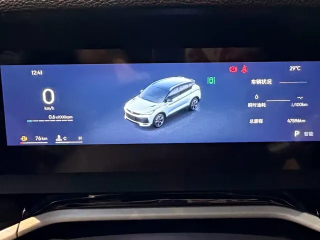 Geely Binyue — Фото автомобиля 12
