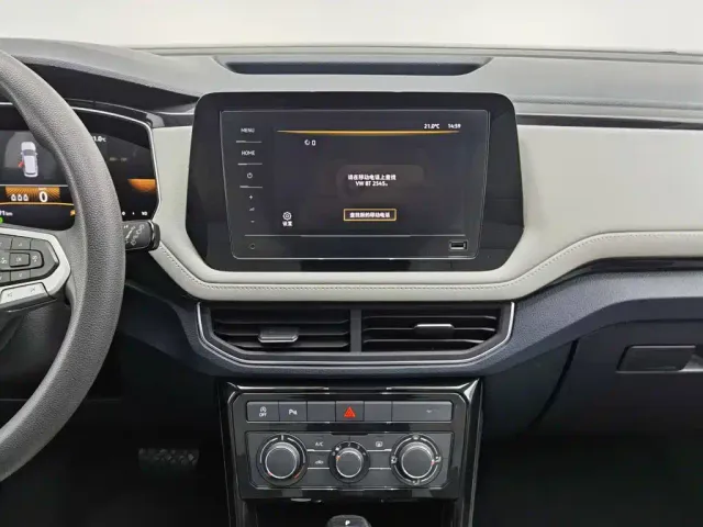 Volkswagen Tharu — Фото автомобиля 12
