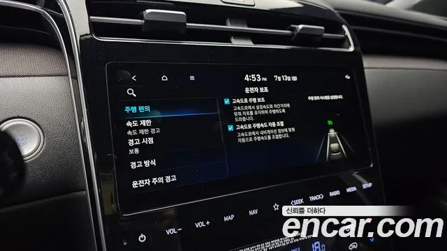 Hyundai Tucson Tucson (NX4) Бензин 1.6 турбо 2WD — Фото автомобиля 29