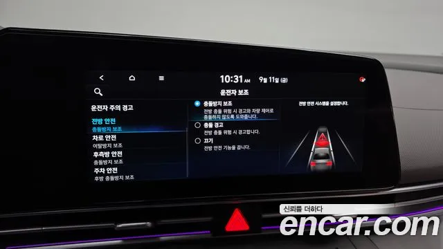 Hyundai Avante CN7 — Фото автомобиля 15