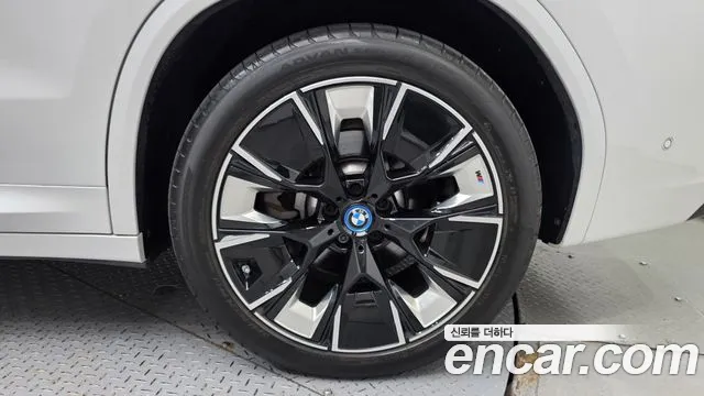 BMW iX3 G08 (2020–2024) — Фото автомобиля 21