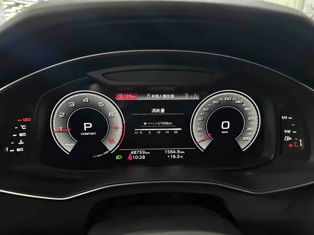 Audi A6L — Фото автомобиля 8