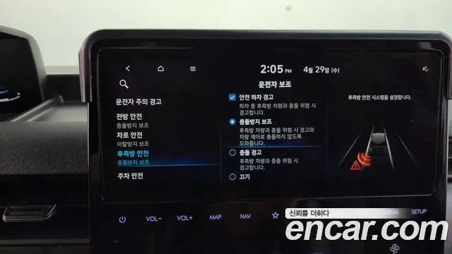 Hyundai Staria Staria Карго 3 места — Фото автомобиля 16