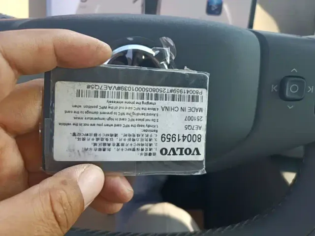 Volvo XC70 Plug-in Hybrid — Фото автомобиля 8