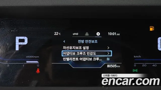 KG_Mobility_Ssangyong Torres Torres Бензин 1.5 4WD — Фото автомобиля 17