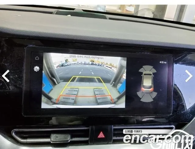 Kia Niro — Фото автомобиля 11