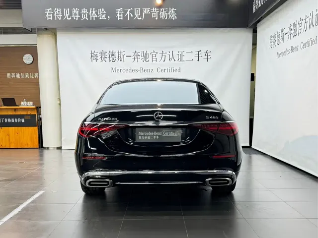 Mercedes-Benz Maybach S-Class — Фото автомобиля 5