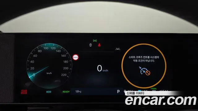 Hyundai Ioniq 5 — Фото автомобиля 11
