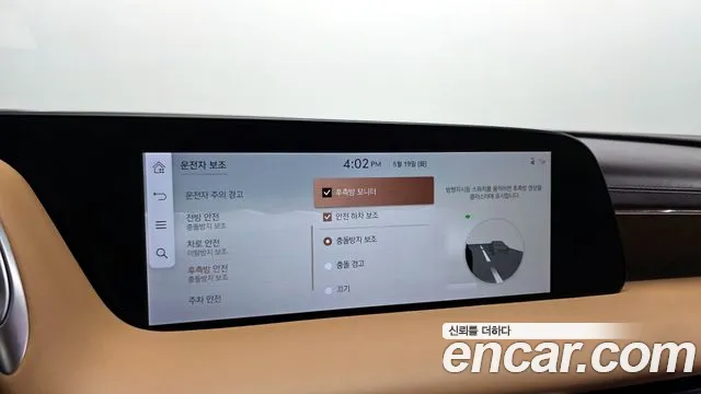 Genesis G90 Бензин 3.5 турбо AWD — Фото автомобиля 14