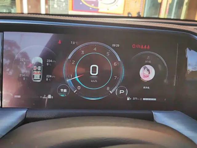 GAC Trumpchi GS8 — Фото автомобиля 14