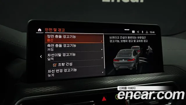 BMW X4 G02 — Фото автомобиля 21
