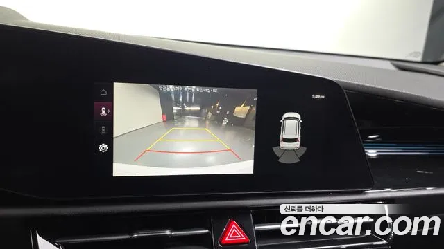 Kia Niro Niro (New) — Фото автомобиля 15
