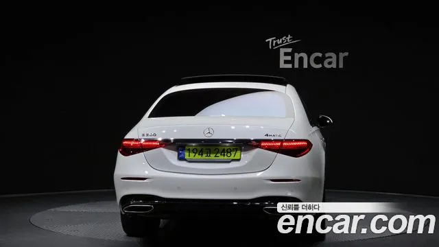 Mercedes-Benz S-Class — Фото автомобиля 4