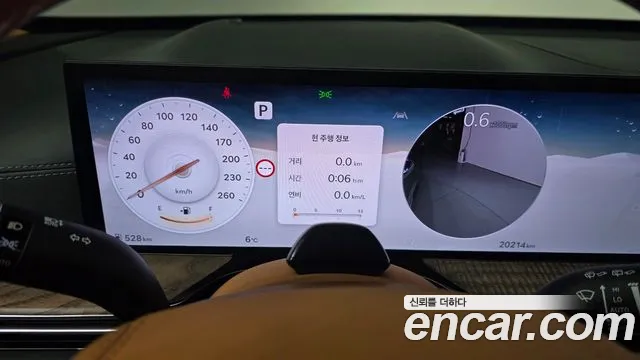 Genesis GV80 3.5T Бензин AWD — Фото автомобиля 8